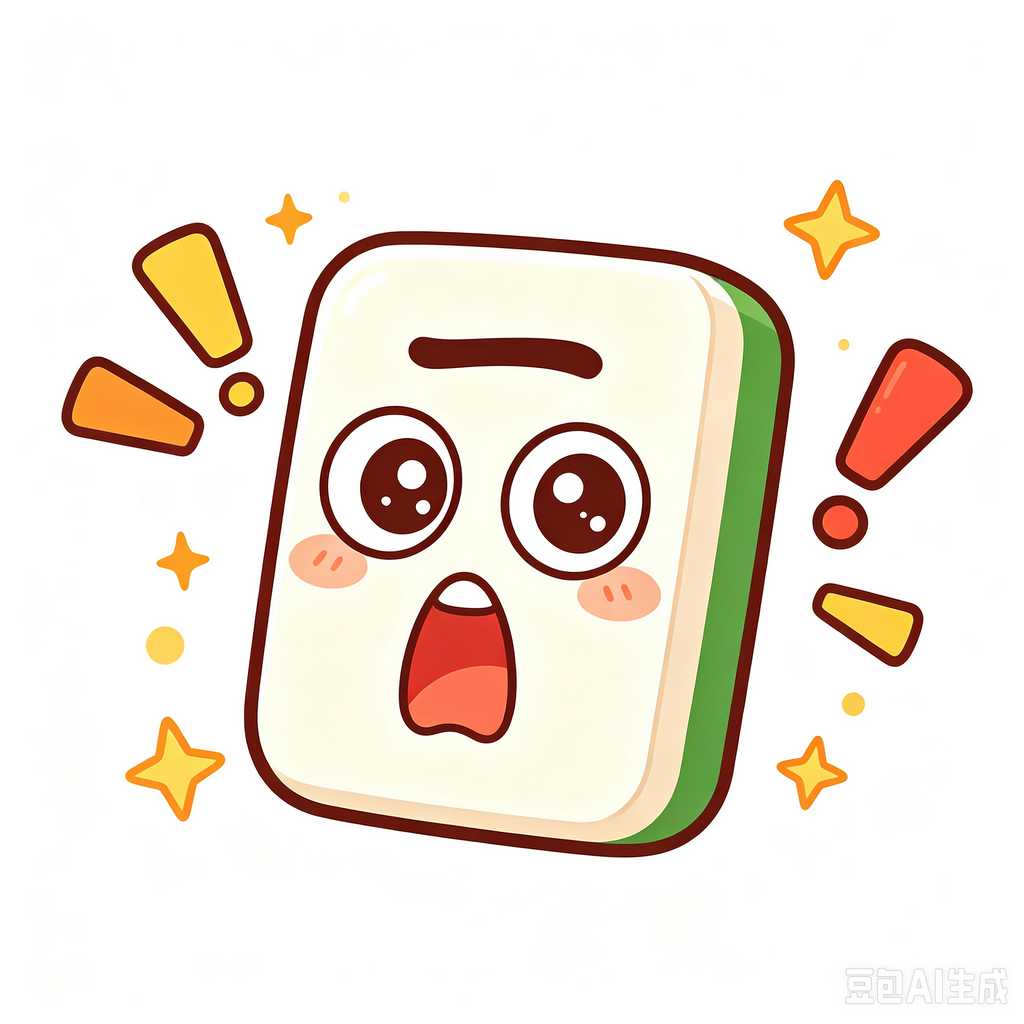 EriePA,mahjong